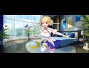 【FGO】ファンタズムーン（マイルーム）ちょっと待ったーーーーーーーー!!!