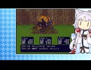第18回・逆イタコ業！？ヘラクレスの栄光４・VOICEPEAK実況プレイ