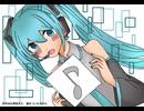 トドケテ / 初音ミク