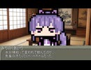 【第六十三回】一行で笑ったら寝ろ！【みちのくあいり】