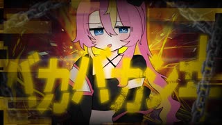 人気の「VocaTECH」動画 64本 - ニコニコ動画