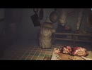 ずさんな実況プレイ（リトルナイトメア）part8