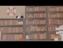 季節は永遠じゃなかった / 初音ミク