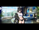 【FGO】水着両儀式《玉兎》（マイルーム）散歩。
