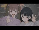 エセリアル ／ 重音テトSV