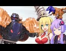 【TF玩具簡易解説】ゆかりさんたちとメカ恐竜【BWメタルス：メガトロン(海外版)】