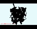 【UTAUcover＋作者】UTAU達と製作者でおジャ魔女どれみカーニバル