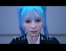 夕暮れの赤（ボカロ 初音ミク オリジナル）