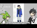 【ボイスソフト自作立ち絵投稿祭】タチエ・ツクル・ドウガ