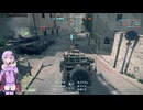 【Battlefield6・ベータ版】戦闘苦手な衛生兵のゆかりが噂の戦場ゲームに参戦！②（結月ゆかり実況）