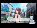 【アイマス・ネタバレあり！】ニコおじ、摩美々とわかりあいたい。