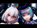 【MMDアズールレーン】チェシャーとシリアスで「グリーンライツ・セレナーデ」
