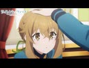 TVアニメ『サイレント・ウィッチ 沈黙の魔女の隠しごと』#8 WEB予告