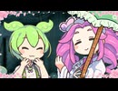 ずんだもん「よくきてくれたのだ、漆黒のめたん」めたん「ふっ……あなたがわざわざ呼び出してくるとは……」