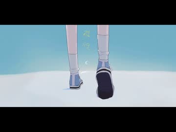飛行/ネヂェム