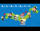 列島ヒーター　Demo 　　がゆう feat.足立レイ