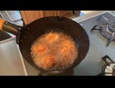 ダイダイダイダイダイキライの唐揚げ