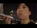 河合ゆうすけ「しばき隊かかってこいや！」