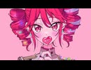 恋の123 / 重音テトSV