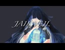 JAIL VEIL