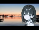Goes Back / 宮舞モカ
