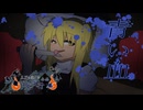 【真夏の淫ク☆百鬼夜行企画】『青い血』