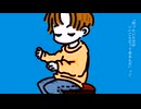 どっちだっていいよ / カゼヒキV