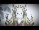 【Lily】妖狐ノ嫁入 - Enami Jun【オリジナル曲】