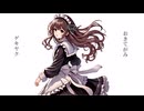 おきてがみ / ゲキヤク