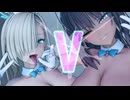 【MMDブルアカ】V ヴィー【Blue Archive】