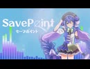 SaveP∅int / 音街ウナSV【オリジナル】