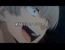 【アフレコ】夏休み中の君たちへ