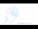 私のものになって。Demo　がゆう feat.重音テト