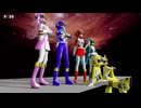 【MMD夏祭り2025】光響戦隊カナデンジャー（TVサイズ） ver.2025【KAITOオリジナル】