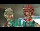まだ一度も洗ったことないピッチピチのSHHis