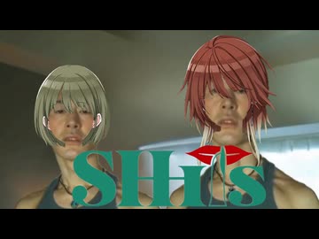 まだ一度も洗ったことないピッチピチのSHHis