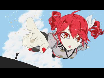 証/重音テト