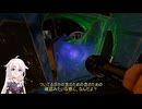 【Phasmophobia】ふぁずもふぉびいあ１９