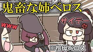 ファイアーエムブレム 烈火の剣 CM - ニコニコ動画
