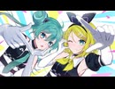 KEEN! feat. 初音ミク × 鏡音リン