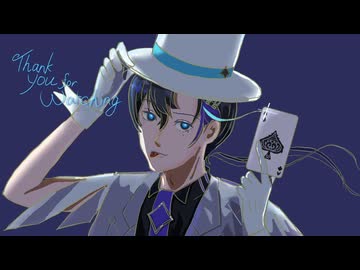 怪盗スパーデ／梵そよぎ