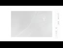 私の世界、制服。 / 初音ミク