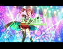 エメラルド