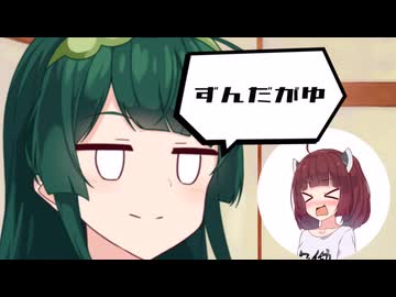 風邪のときにはもちろん……【VOICEPEAK劇場】