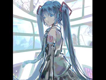 きみはゆめをみている。/初音ミク