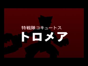 【Part9】ワイルドアームズ セカンドイグニッション やりこみ&amp;解説【VOICEROID実況】