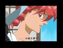 打蚊打蚊／重音テトSV