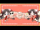 【Music Video】酔いどれぱーりぃないと／巡音ルカ