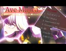 【メドレー動画】Ave Mujica 『Completeness omnibus medley』