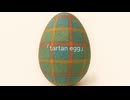 tartan egg/初音ミク（ボカコレ2025夏TOP100）